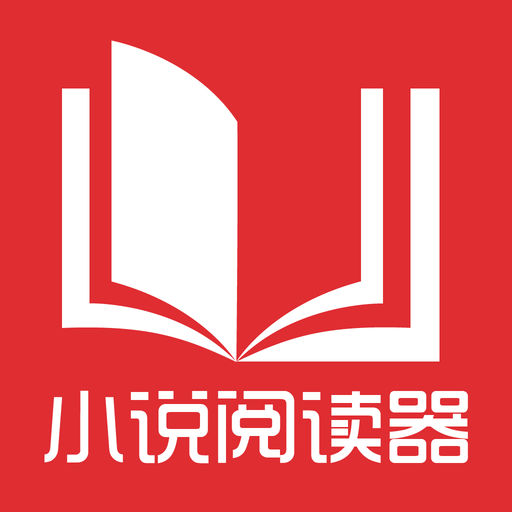 买房方式移民葡萄牙到底要交多少税？需要多少钱？